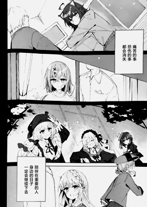 第16頁圖