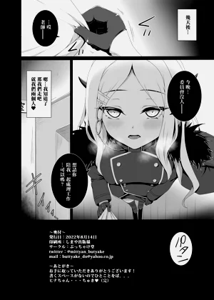 第22頁圖