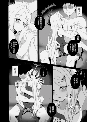 第4頁圖