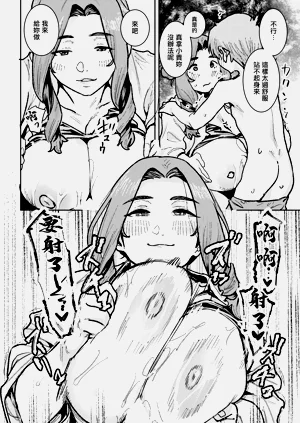 第10頁圖