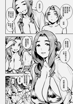 第2頁圖