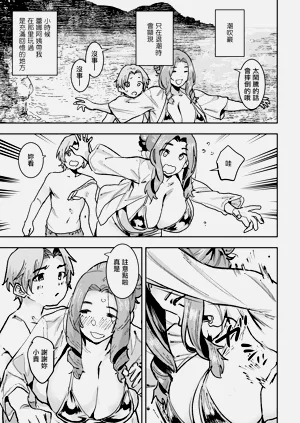 第3頁圖