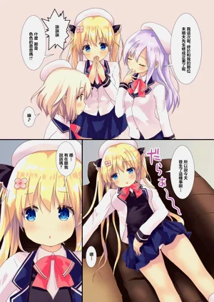 第4页图