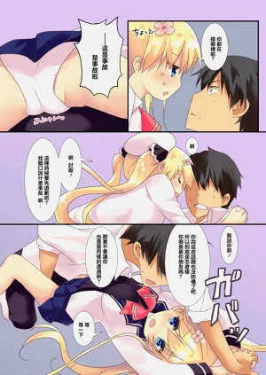 第7页图