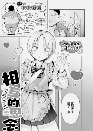 第105頁圖