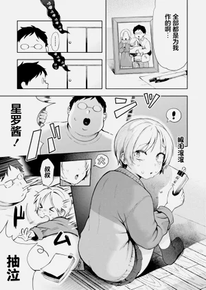 第109頁圖