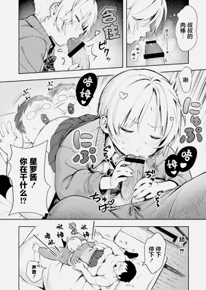 第116頁圖