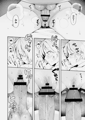第126頁圖