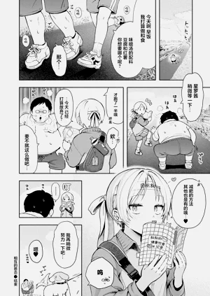第132頁圖