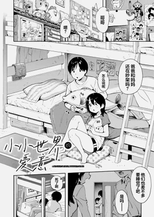 第134頁圖