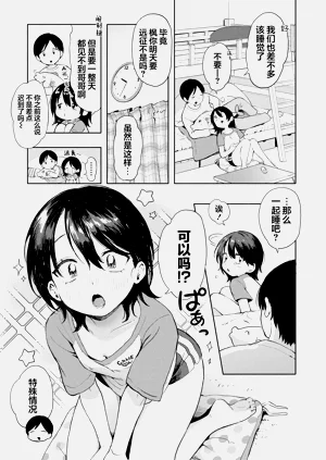第135頁圖