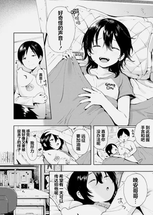 第138頁圖