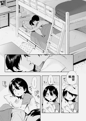 第139頁圖