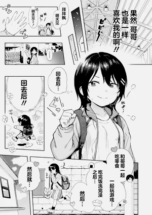 第141頁圖