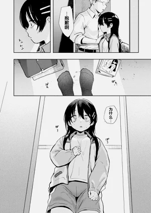第144頁圖