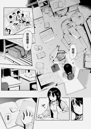 第145頁圖