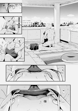 第15頁圖