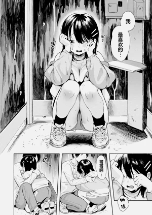 第150頁圖