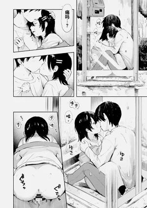第158頁圖
