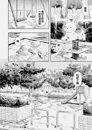 第162頁圖