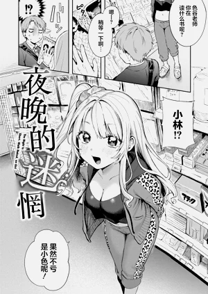 第164頁圖