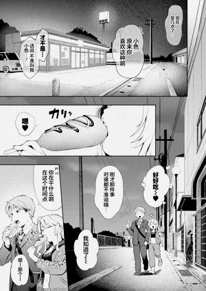 第165頁圖