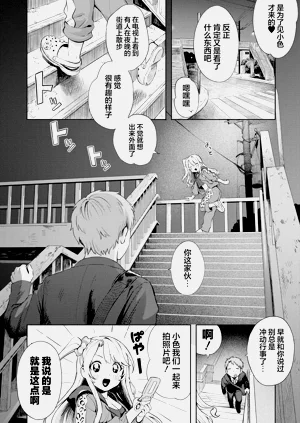 第166頁圖