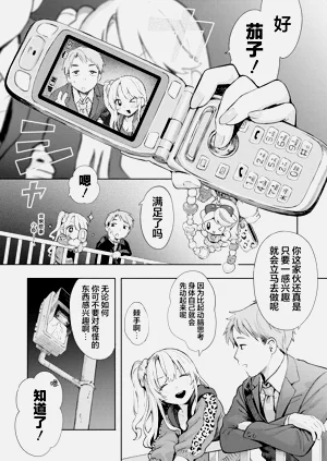 第167頁圖