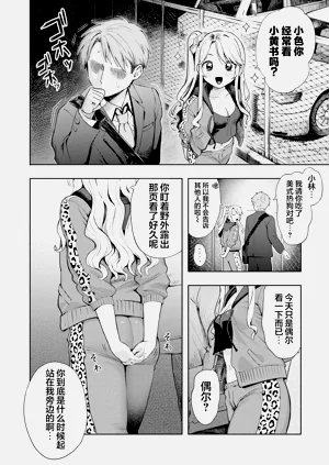 第168頁圖