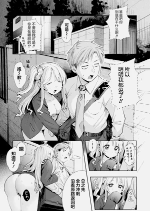第171頁圖