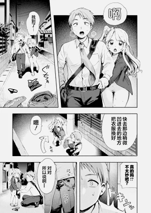 第173頁圖