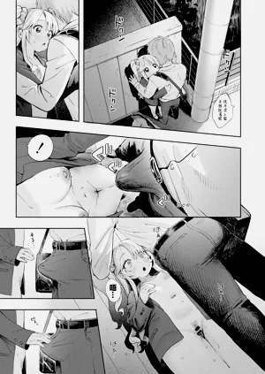 第175頁圖