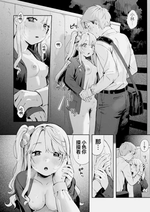 第176頁圖