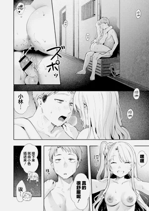 第188頁圖