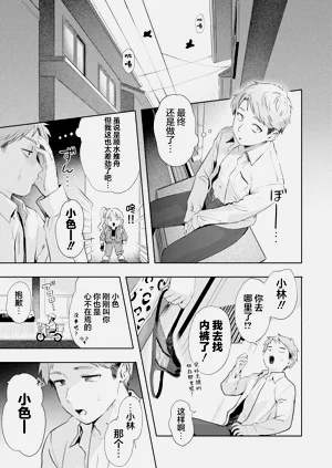 第193頁圖
