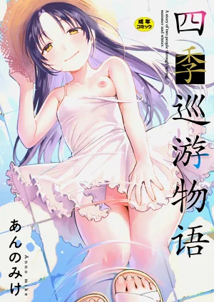 第2頁圖