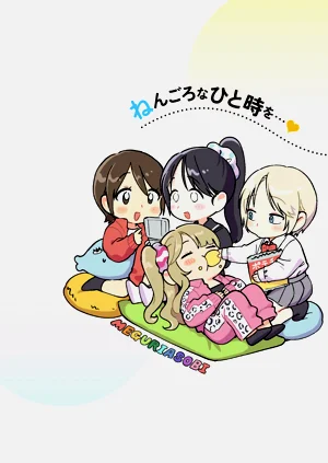 第200頁圖