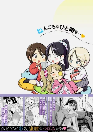 第201頁圖