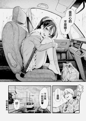 第34頁圖