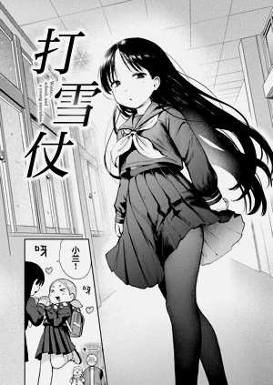 第36頁圖