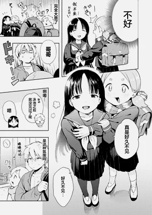 第37頁圖