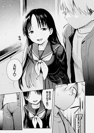 第39頁圖