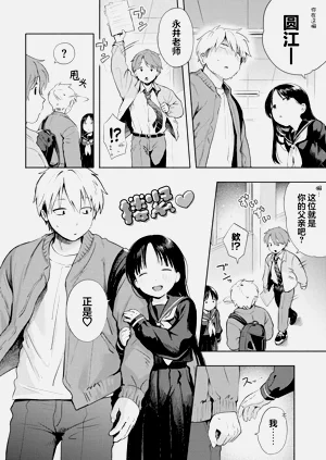 第40頁圖
