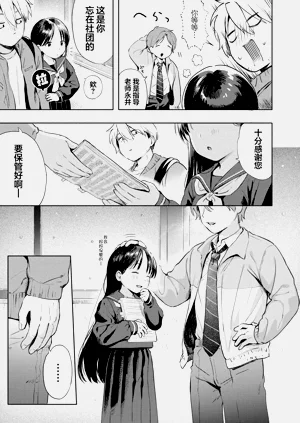 第41頁圖