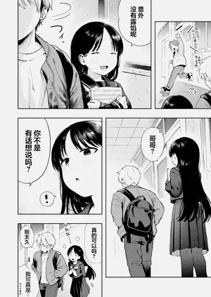 第42頁圖