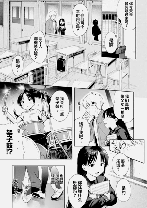 第43頁圖