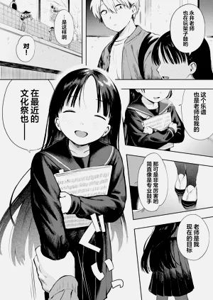 第44頁圖