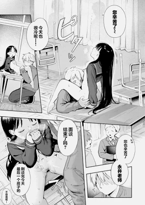 第53頁圖