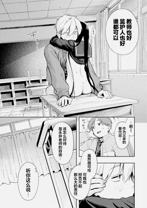 第56頁圖