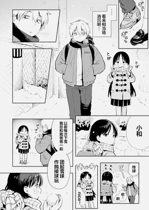第64頁圖